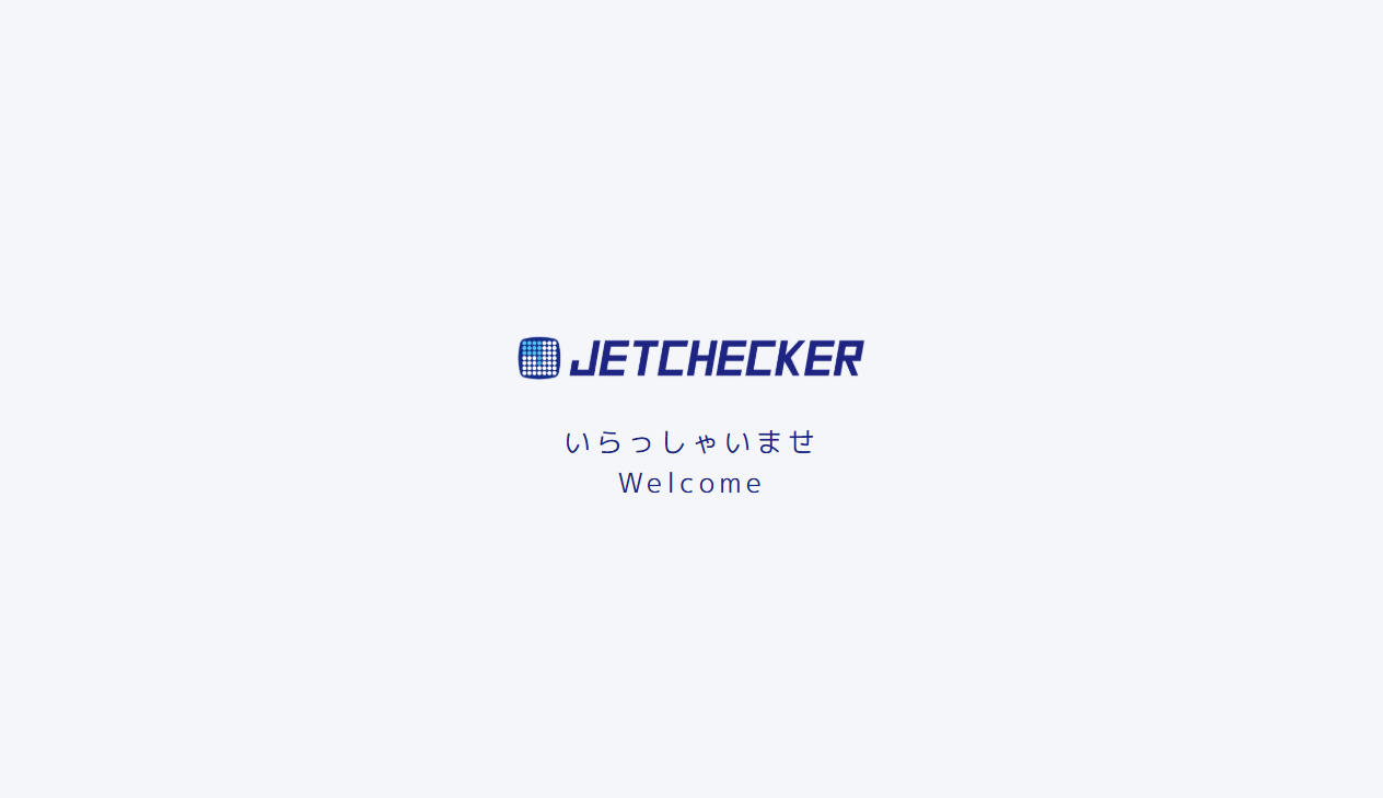 ディスプレイ表示の待機画面(いらっしゃいませ)