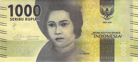 1000 インドネシア・ルピア
