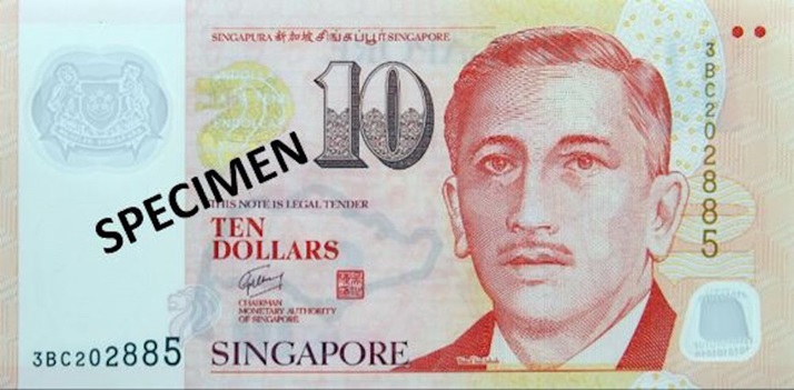 10 シンガポール・ドル