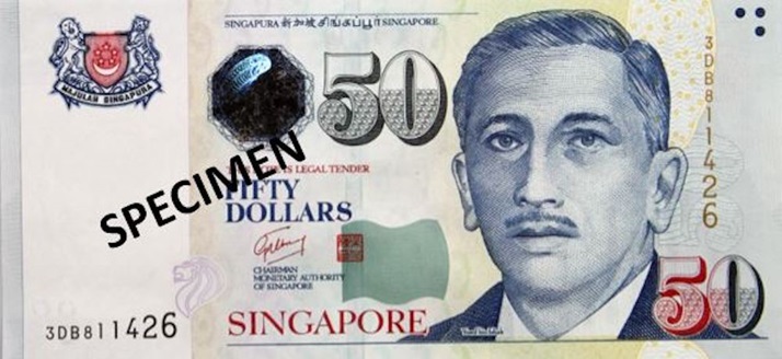50 シンガポール・ドル