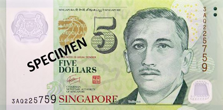 5 シンガポール・ドル