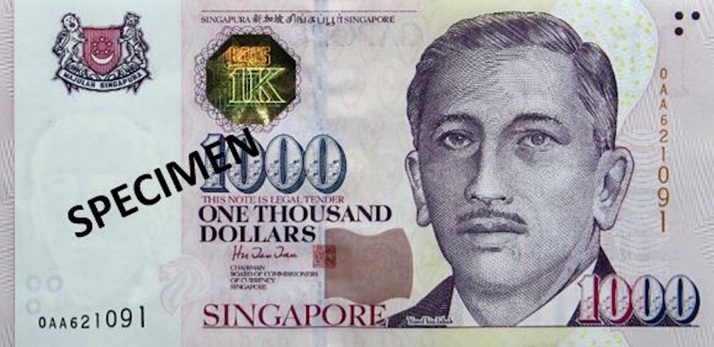 1,000シンガポール ドル (SGD)紙幣