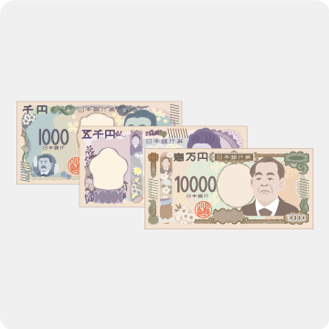 混合金種モード