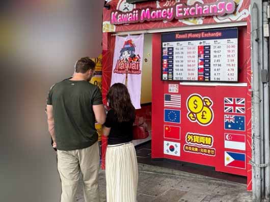 Kawaii Money Exchange