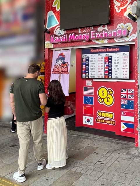 Kawaii Money Exchange #1