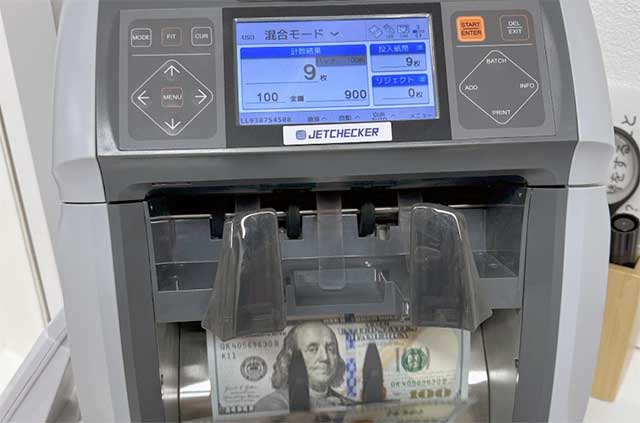 Create Arc 株式会社 / Akihabara Money Exchange 導入事例
