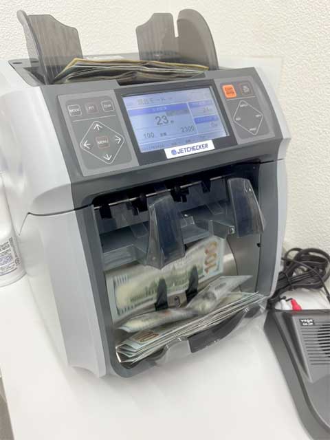 Shinjuku Money Exchange 思い出横丁店 導入事例
