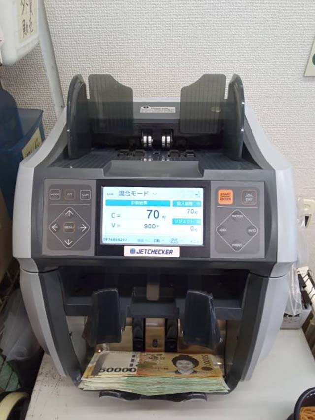 ちけっとパーク